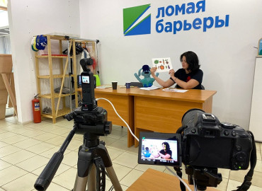 Центр «Ломая барьеры» в Башкирии создал логопедические видеоуроки для активации и развитии речи детей